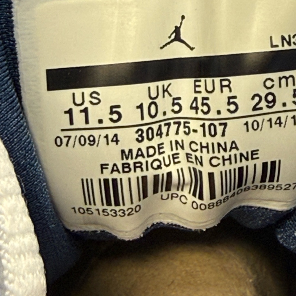 Jordan 7 Retro French Blue Sneakers - Picture 6 of 6